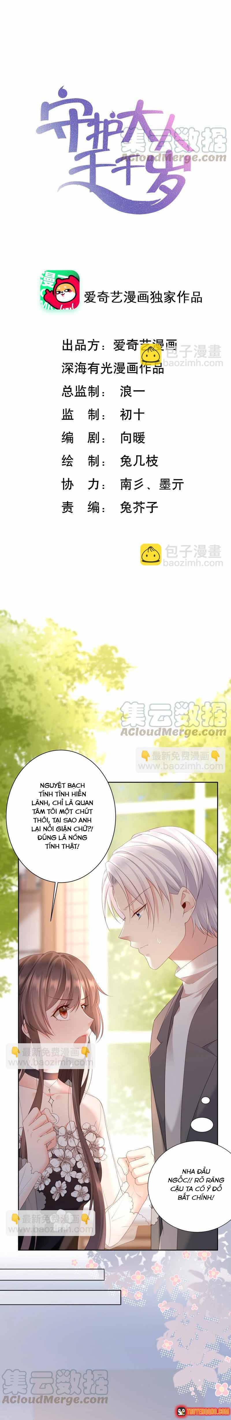 Ngàn Năm Bảo Hộ Đại Nhân Chapter 64 - 2