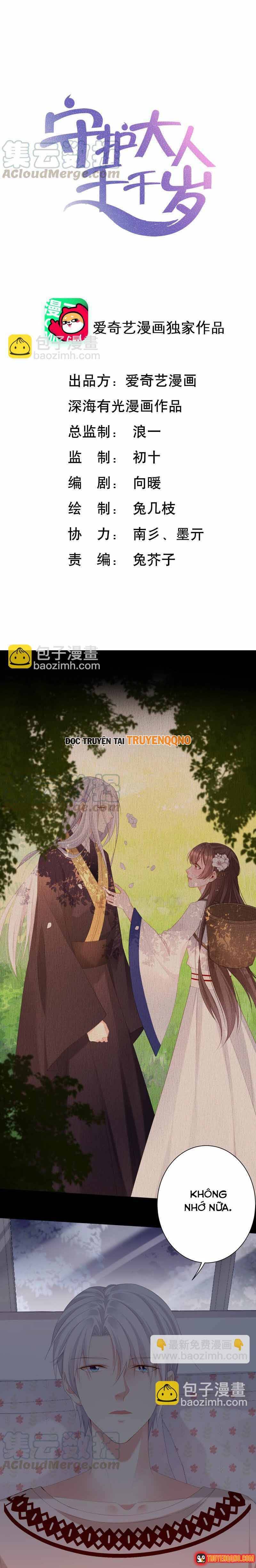 Ngàn Năm Bảo Hộ Đại Nhân Chapter 65 - 2