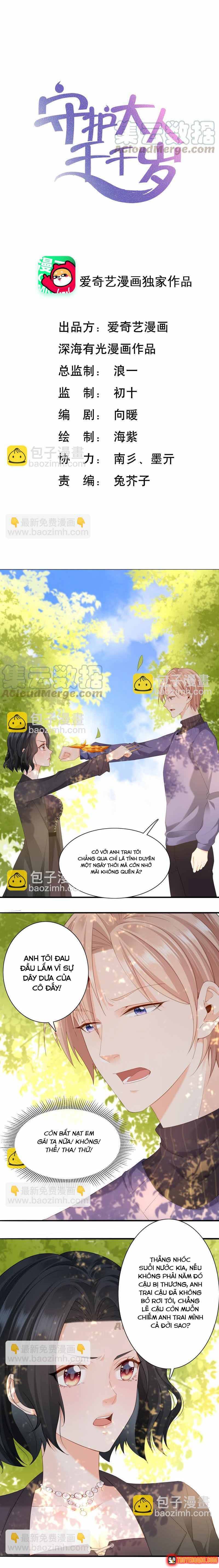 Ngàn Năm Bảo Hộ Đại Nhân Chapter 63 - 2