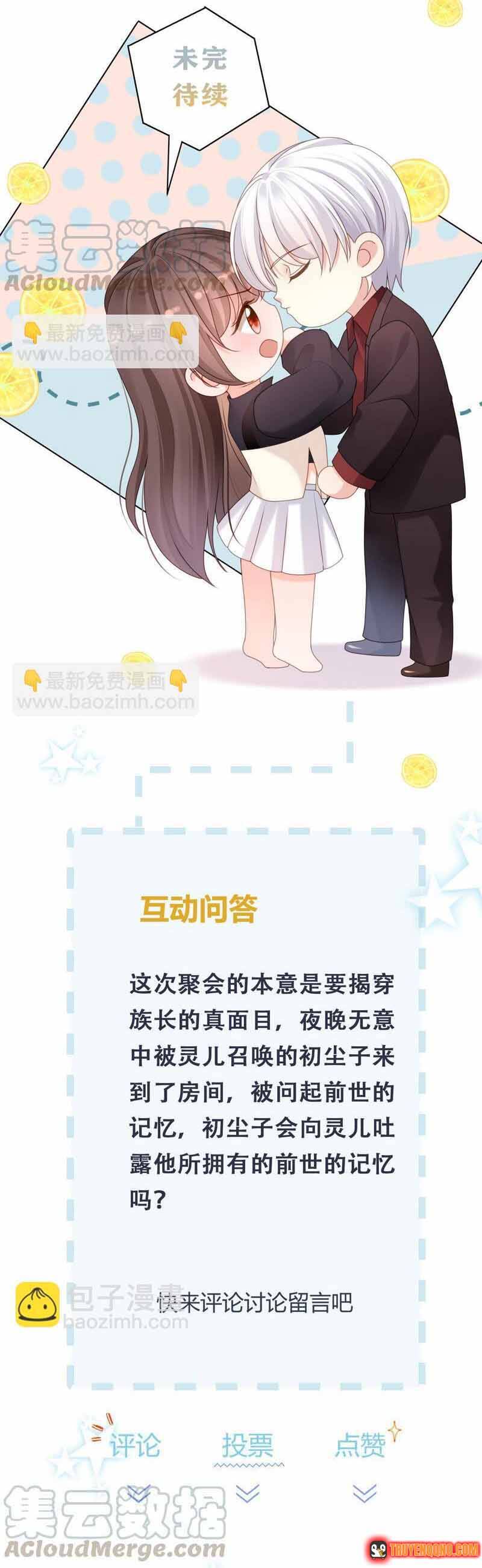 Ngàn Năm Bảo Hộ Đại Nhân Chapter 64 - 11