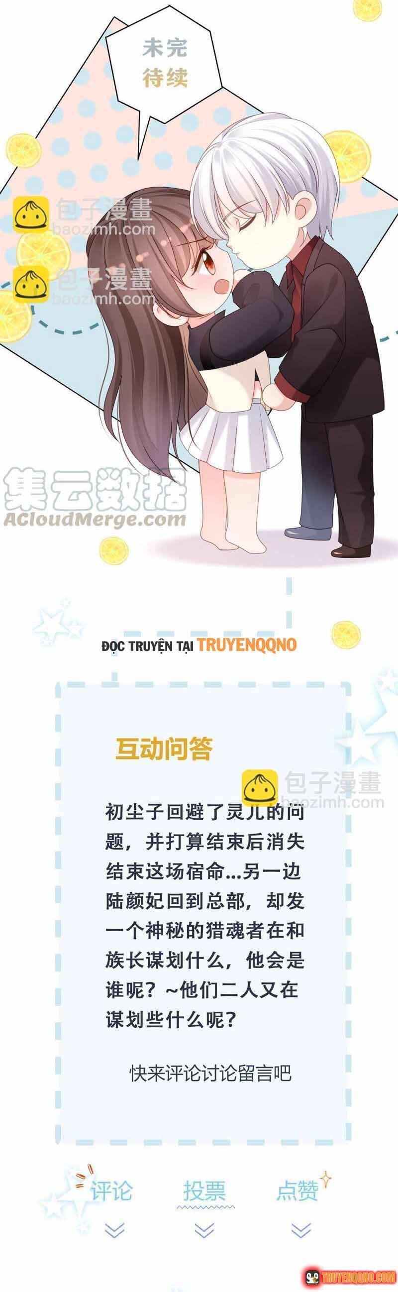 Ngàn Năm Bảo Hộ Đại Nhân Chapter 65 - 7