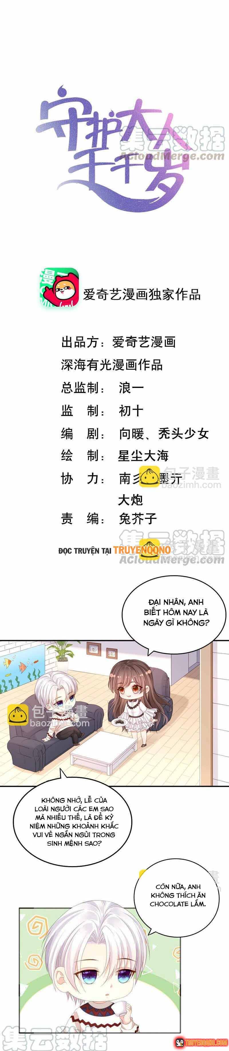 Ngàn Năm Bảo Hộ Đại Nhân Chapter 67.5 - 2