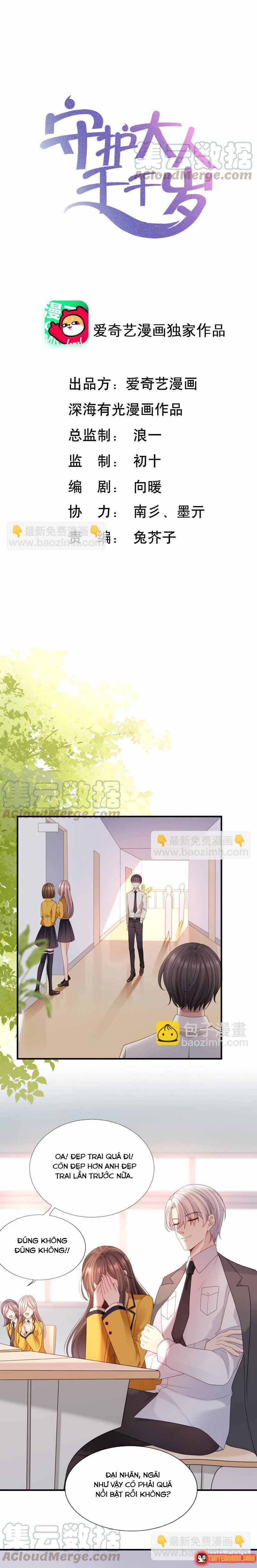 Ngàn Năm Bảo Hộ Đại Nhân Chapter 69 - 2