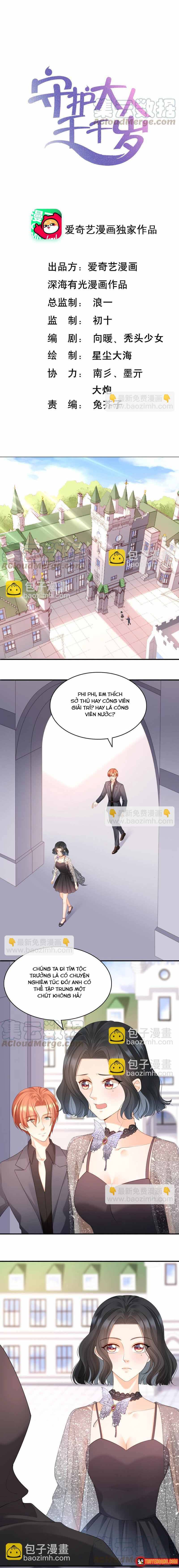 Ngàn Năm Bảo Hộ Đại Nhân Chapter 71 - 2