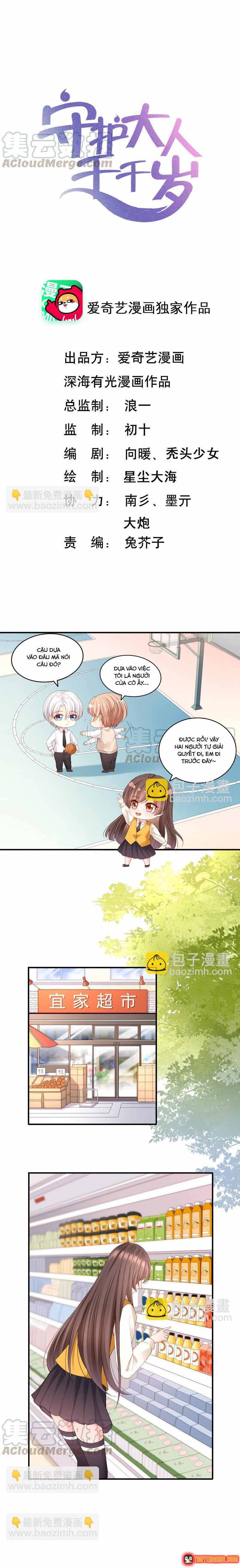 Ngàn Năm Bảo Hộ Đại Nhân Chapter 72 - 2