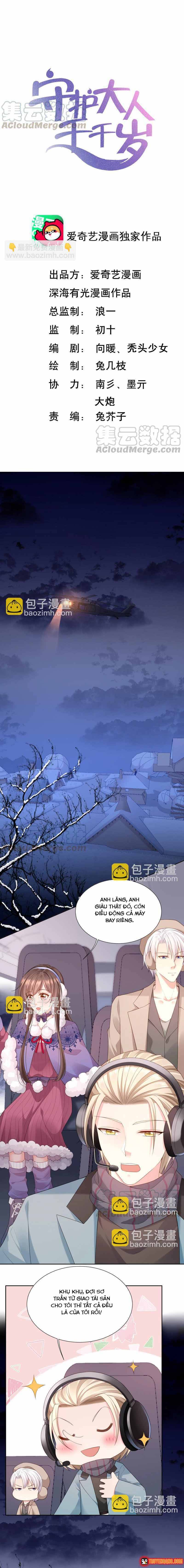 Ngàn Năm Bảo Hộ Đại Nhân Chapter 76 - 2