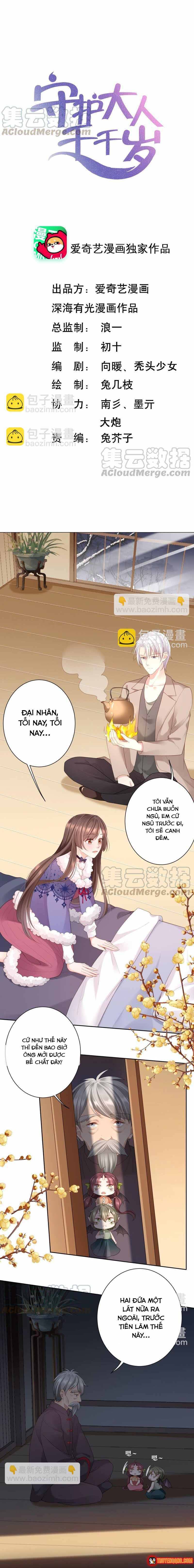 Ngàn Năm Bảo Hộ Đại Nhân Chapter 78 - 2