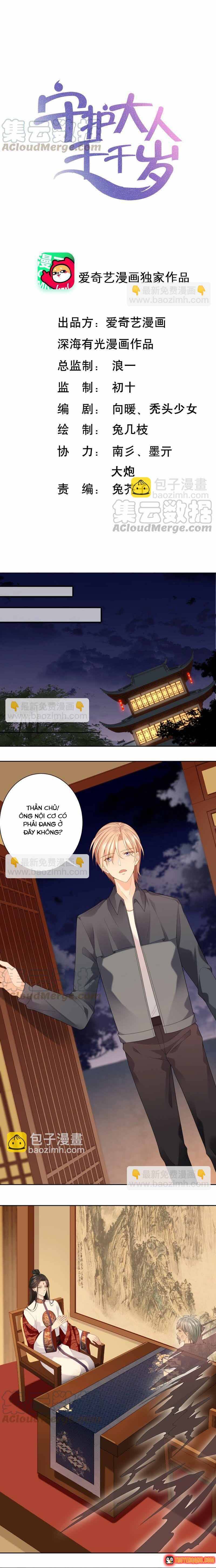 Ngàn Năm Bảo Hộ Đại Nhân Chapter 81 - 2
