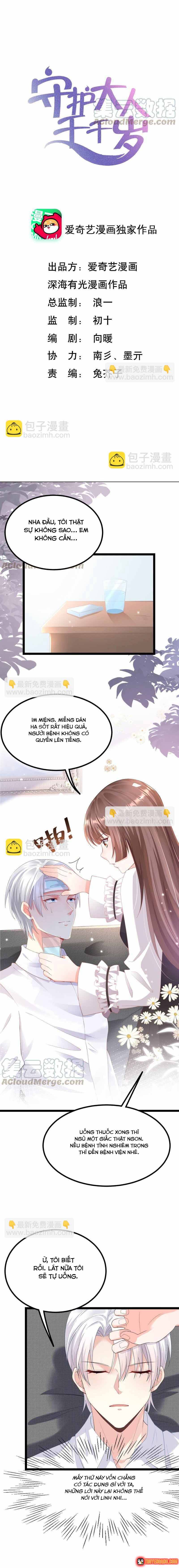 Ngàn Năm Bảo Hộ Đại Nhân Chapter 82 - 2