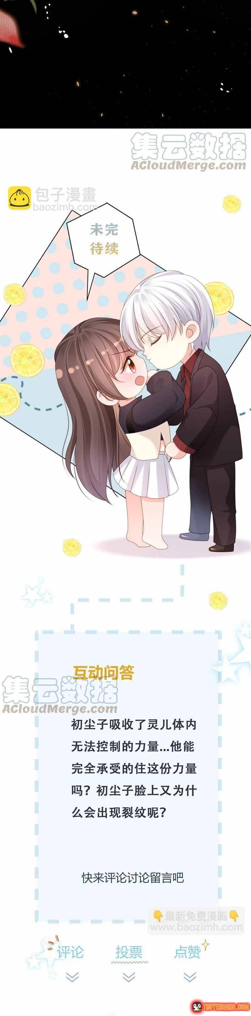 Ngàn Năm Bảo Hộ Đại Nhân Chapter 80 - 9