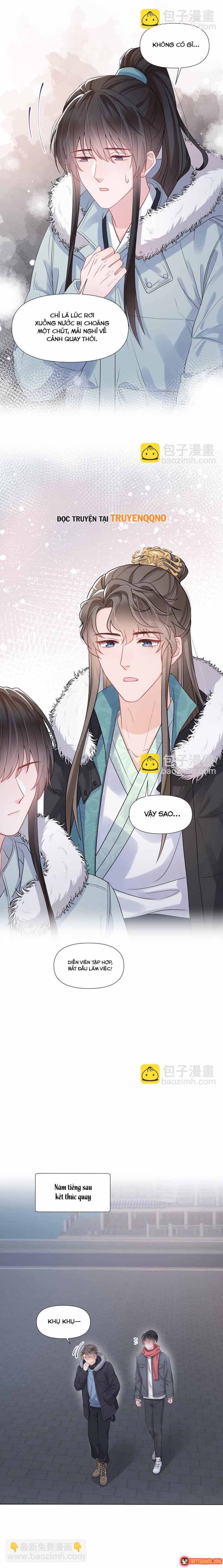 Lấp Lánh Chapter 14 - 7