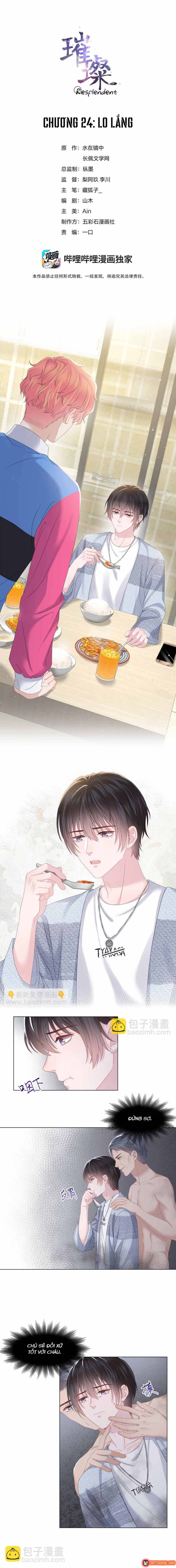 Lấp Lánh Chapter 24 - 2