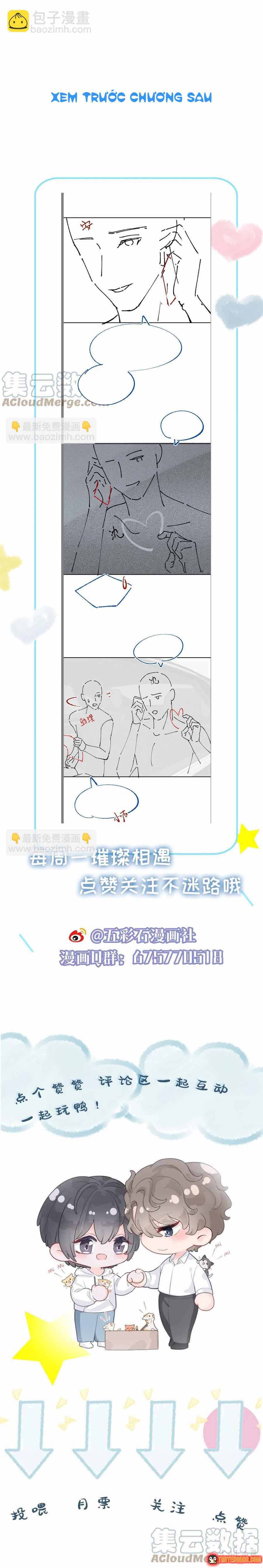 Lấp Lánh Chapter 33 - 11