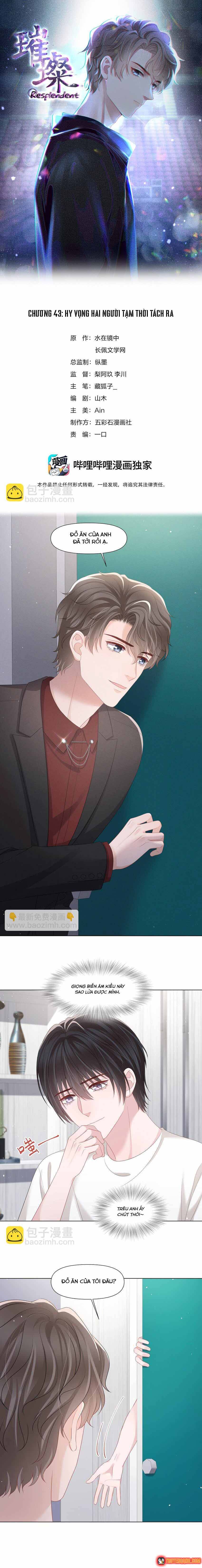 Lấp Lánh Chapter 43 - 2