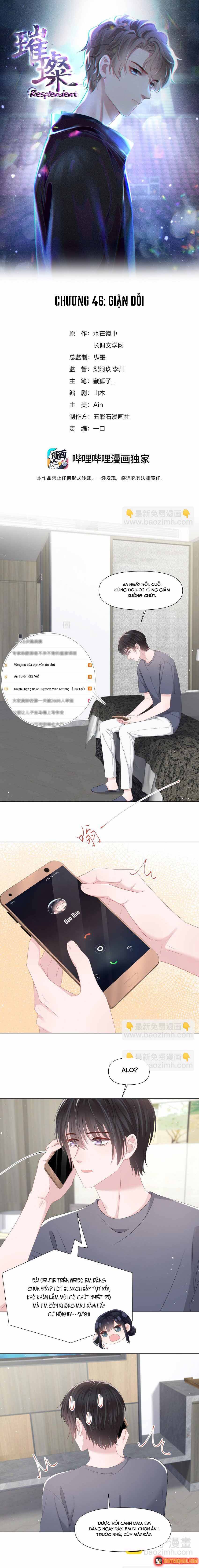 Lấp Lánh Chapter 46 - 2