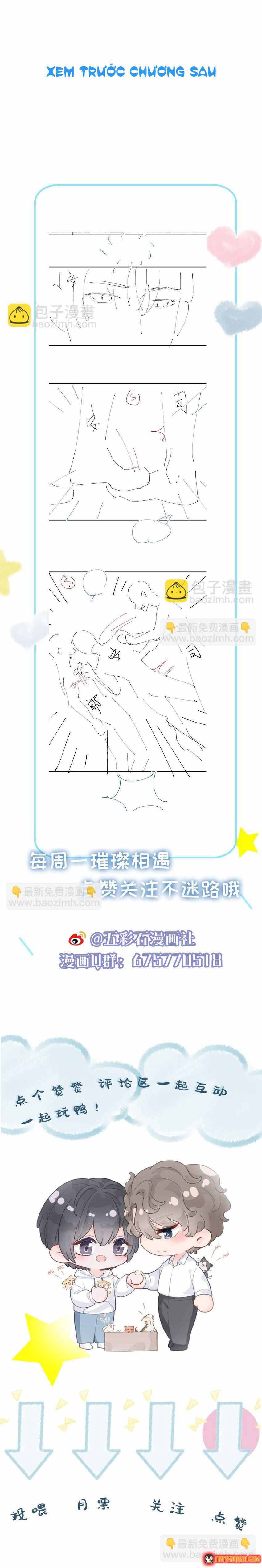 Lấp Lánh Chapter 47 - 11