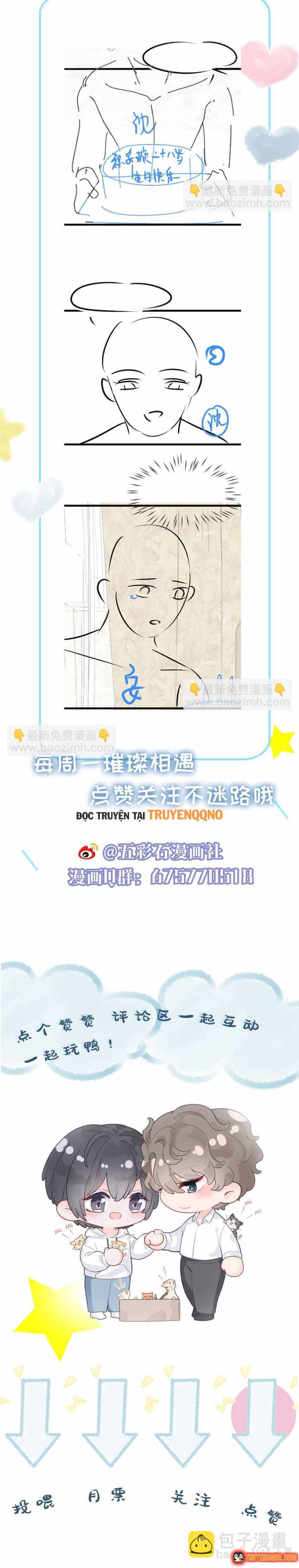 Lấp Lánh Chapter 49 - 13