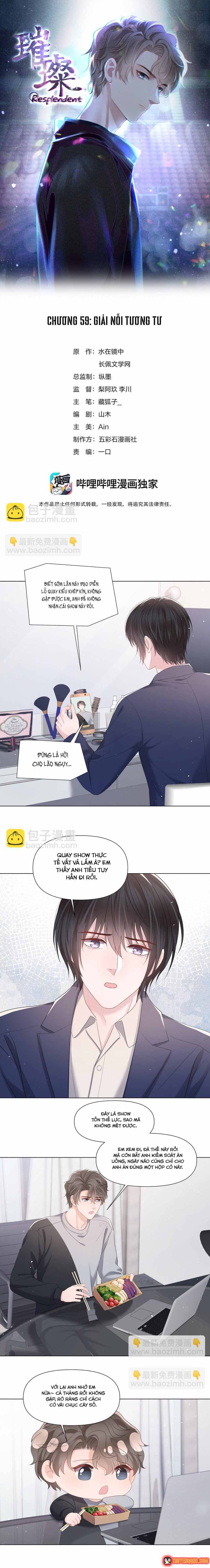 Lấp Lánh Chapter 59 - 2