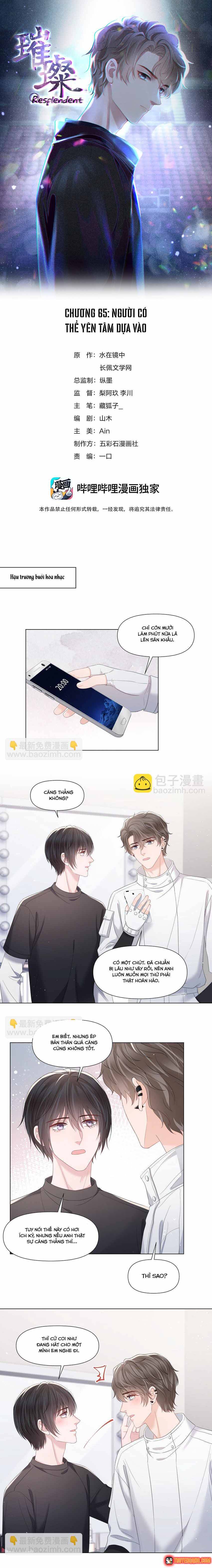 Lấp Lánh Chapter 65 - 2