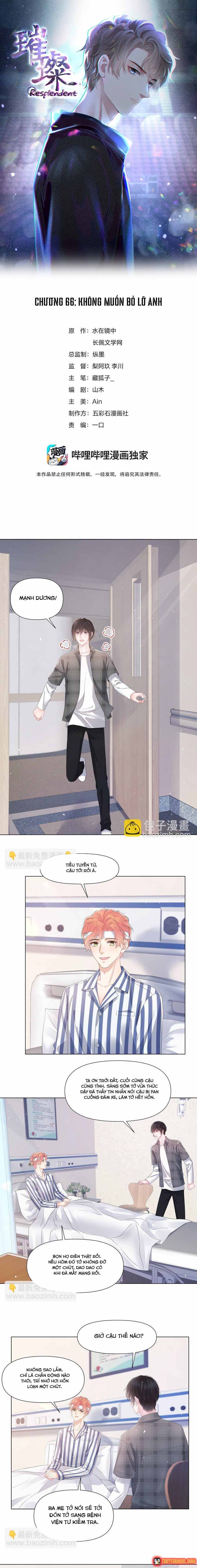 Lấp Lánh Chapter 66 - 2