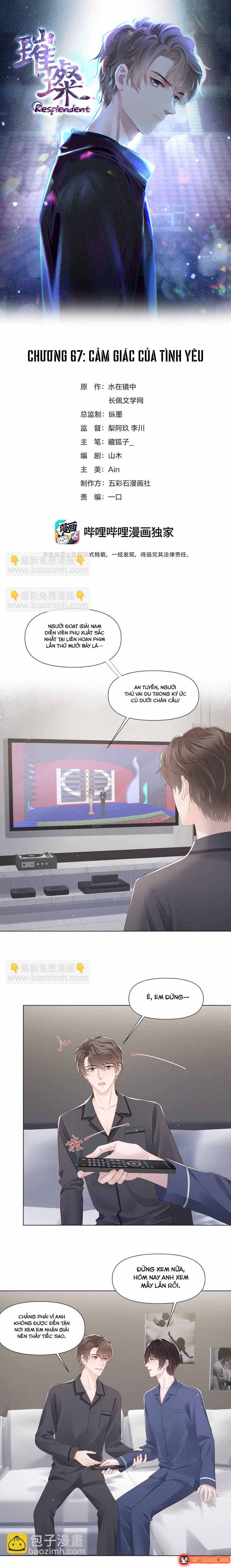 Lấp Lánh Chapter 67 - 2