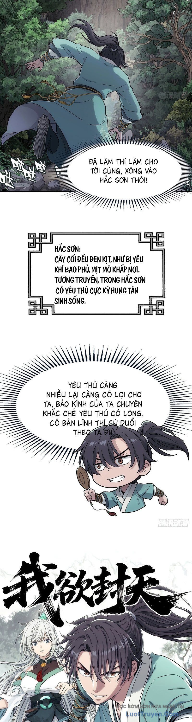 Ngã Dục Phong Thiên (Remake) Chapter 12 - 2