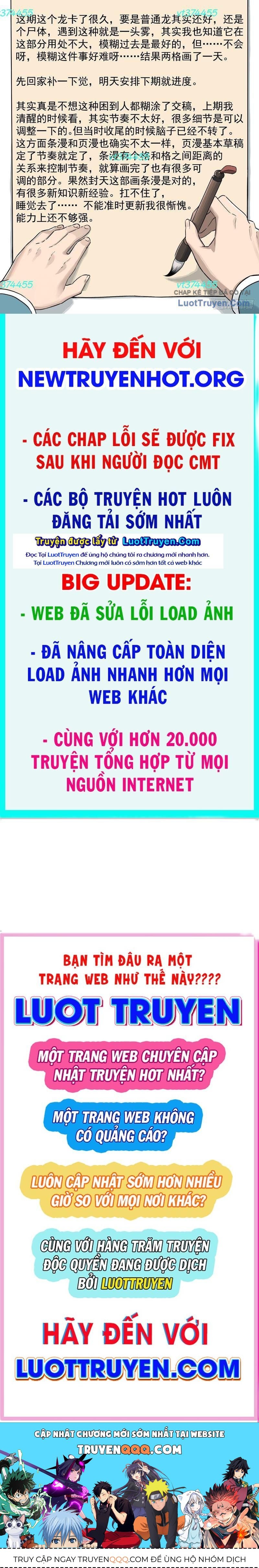 Ngã Dục Phong Thiên (Remake) Chapter 15 - 32