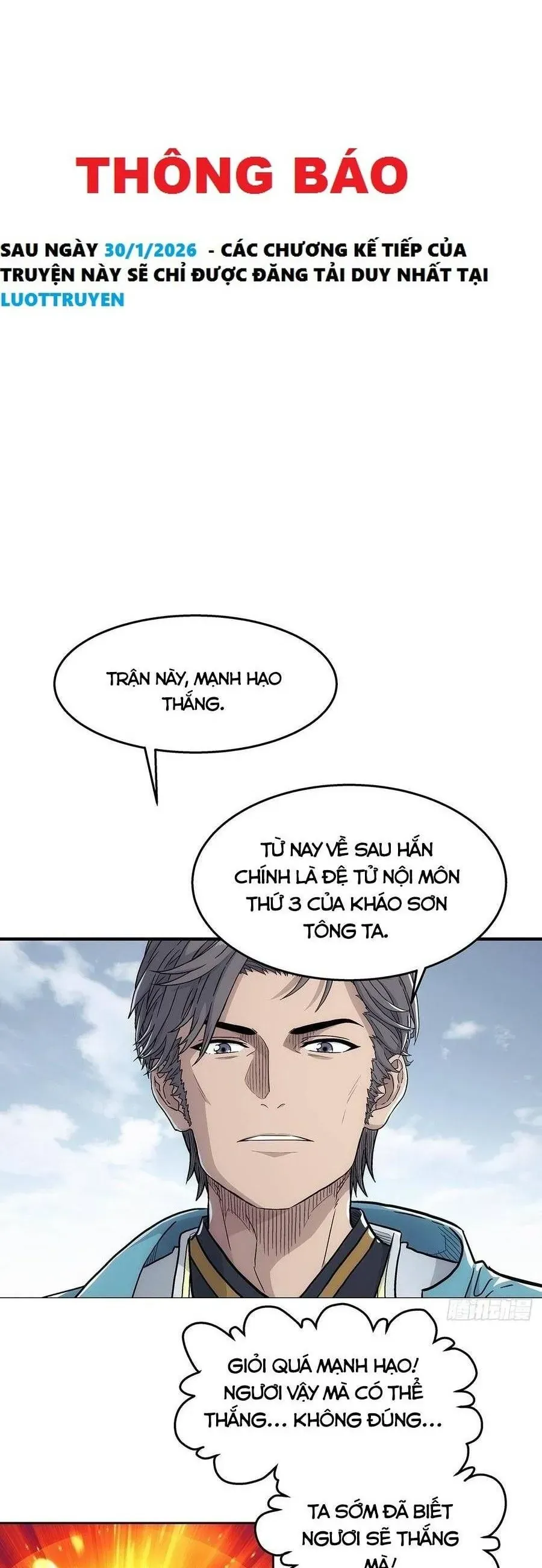 Ngã Dục Phong Thiên (Remake) Chapter 22 - 2