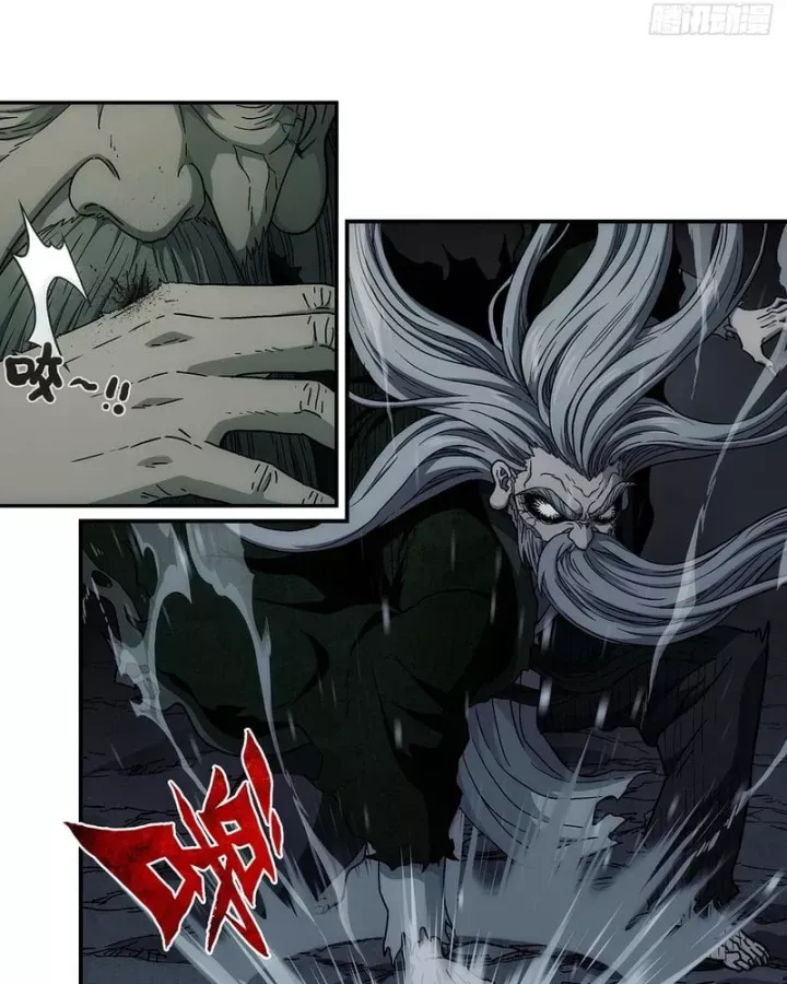 Ngã Dục Phong Thiên (Remake) Chapter 26 - 43