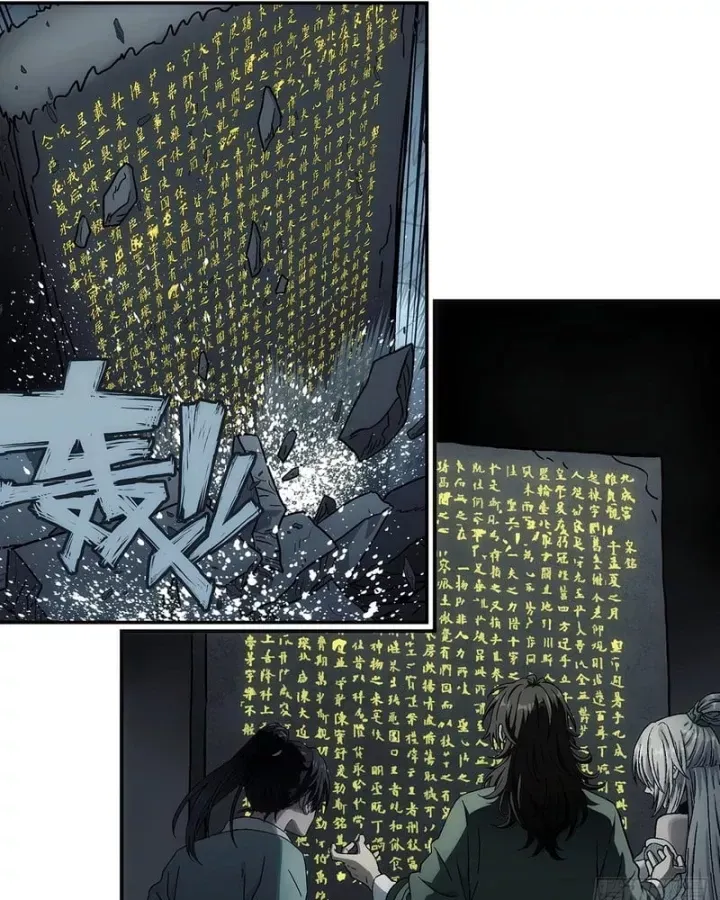 Ngã Dục Phong Thiên (Remake) Chapter 26 - 47