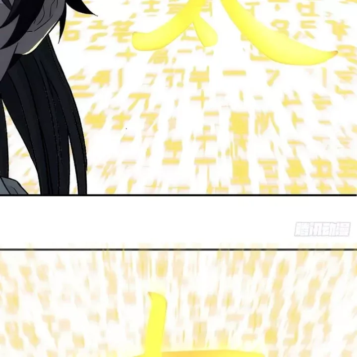 Ngã Dục Phong Thiên (Remake) Chapter 26 - 10