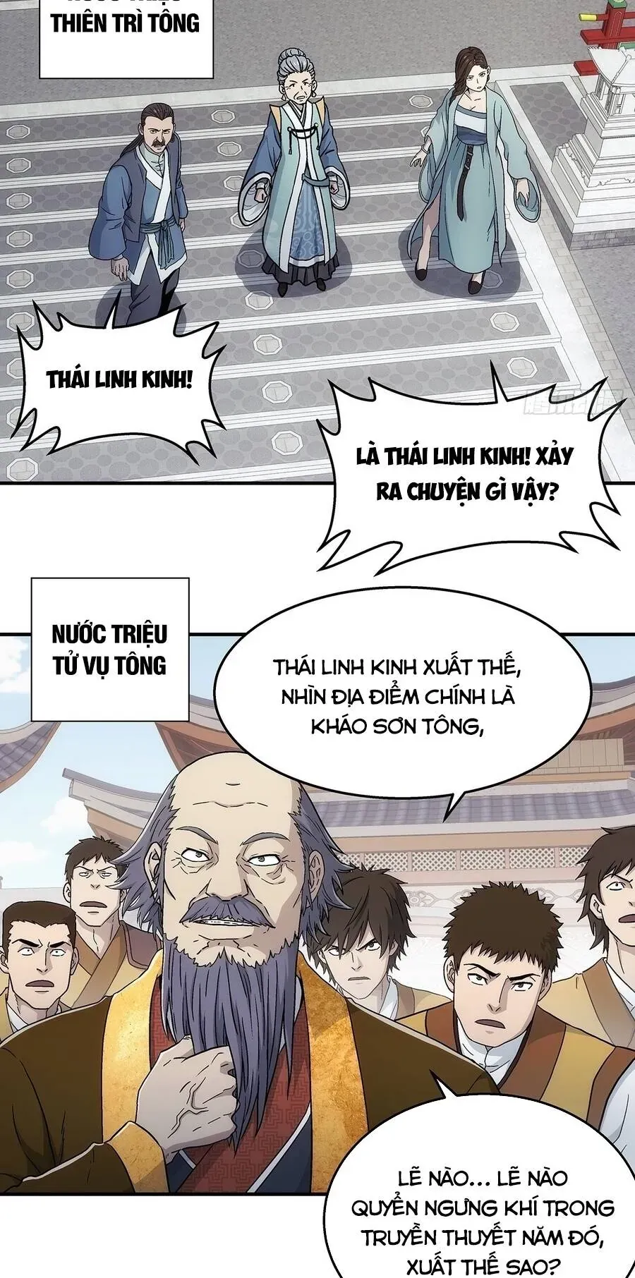 Ngã Dục Phong Thiên (Remake) Chapter 27 - 11