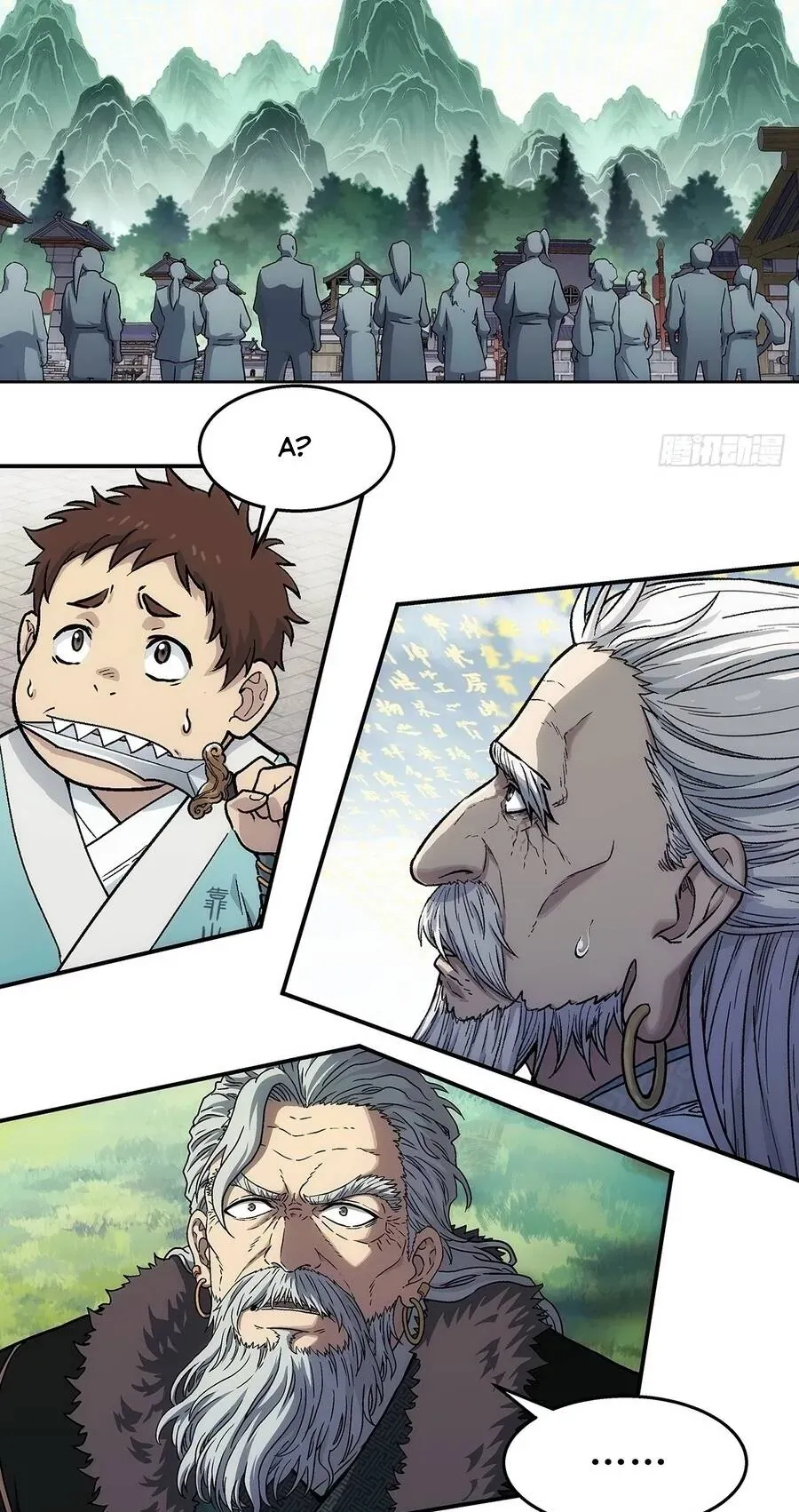 Ngã Dục Phong Thiên (Remake) Chapter 27 - 13