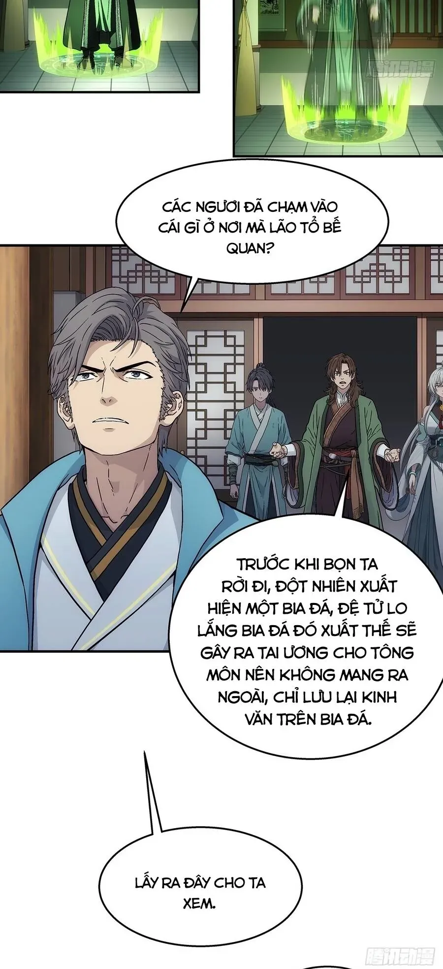 Ngã Dục Phong Thiên (Remake) Chapter 27 - 15