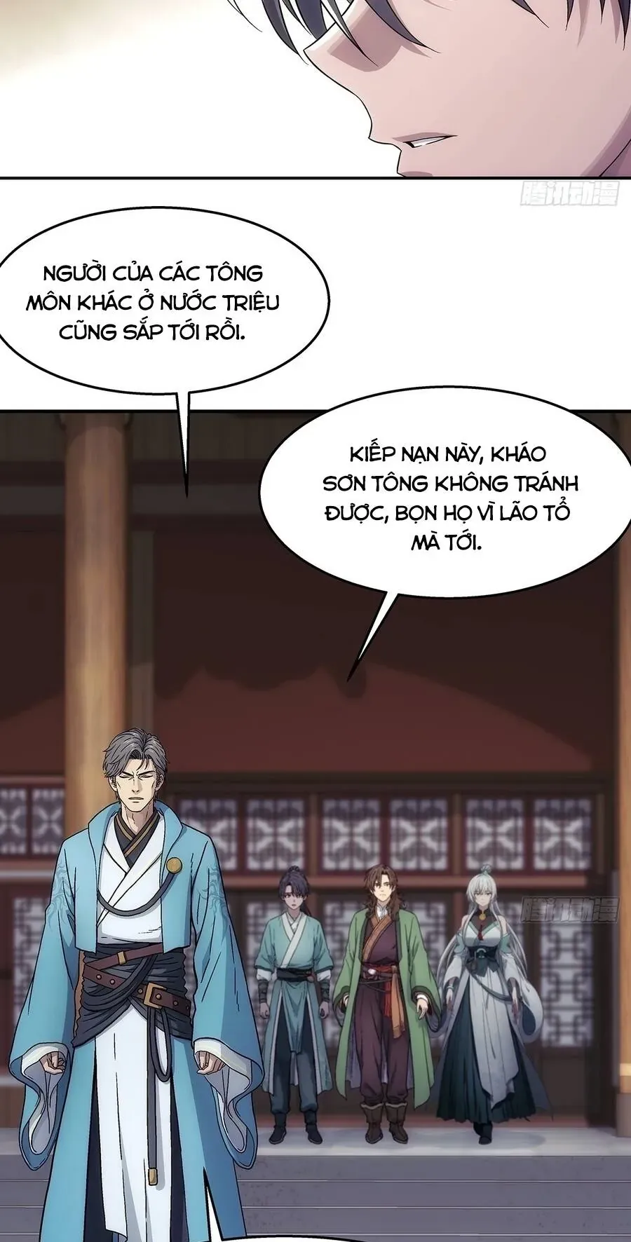 Ngã Dục Phong Thiên (Remake) Chapter 27 - 17