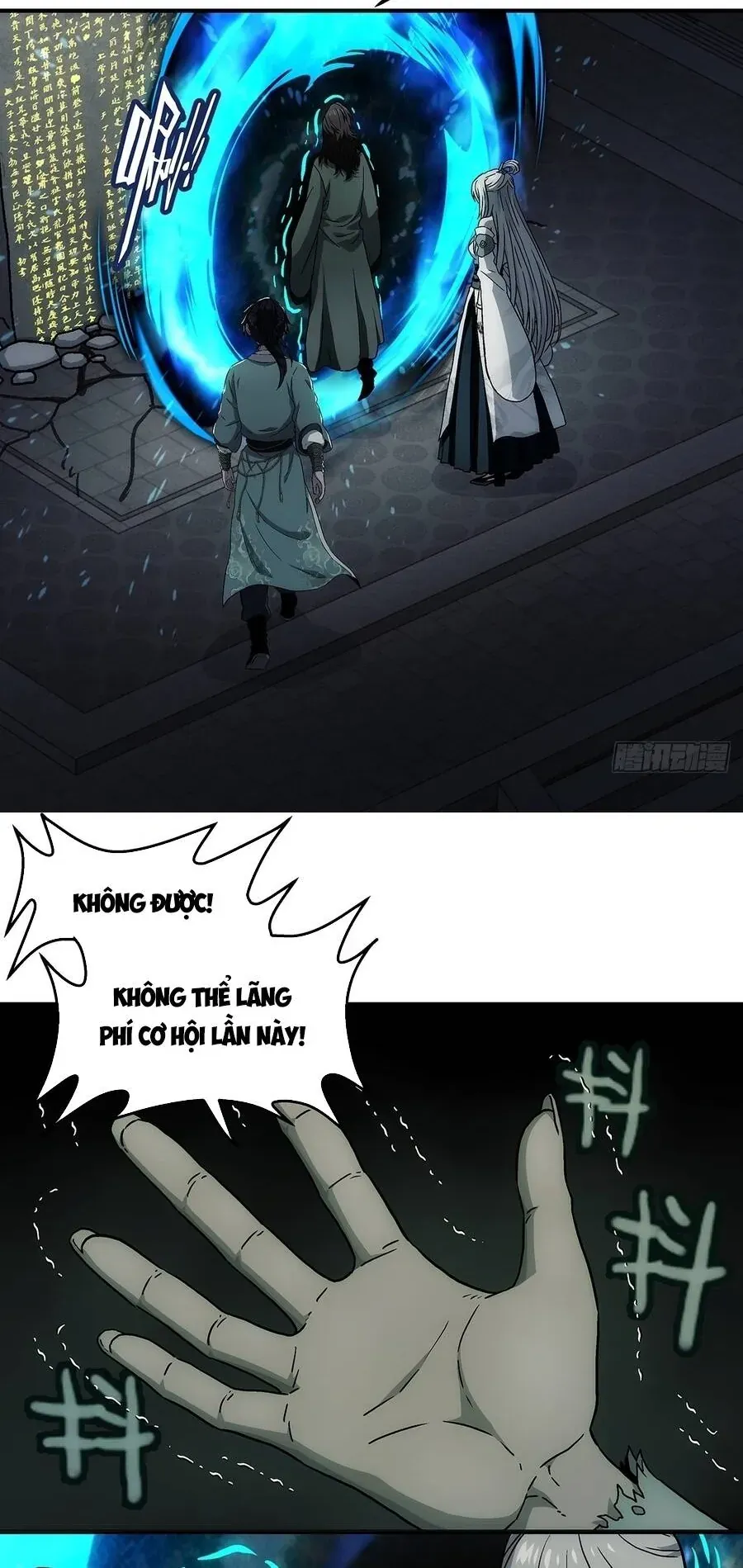 Ngã Dục Phong Thiên (Remake) Chapter 27 - 3