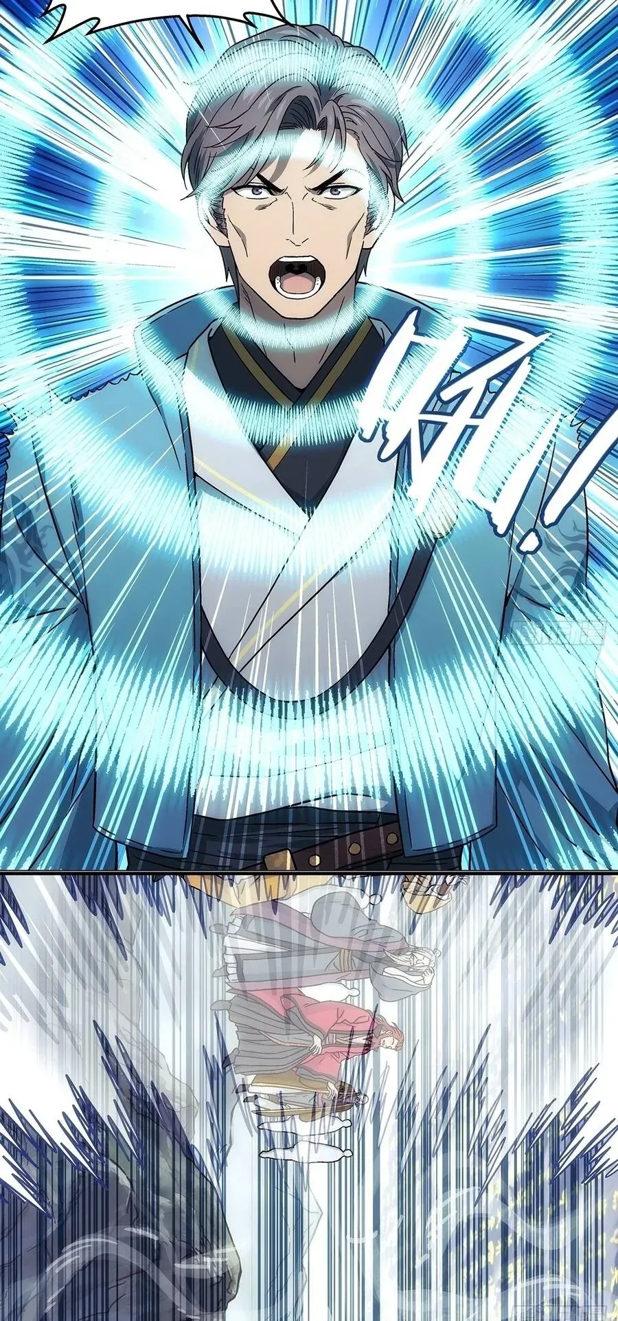 Ngã Dục Phong Thiên (Remake) Chapter 27 - 24