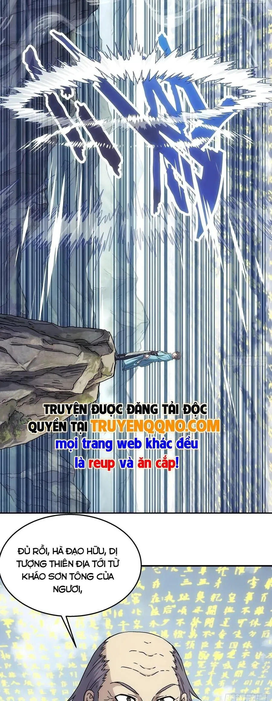 Ngã Dục Phong Thiên (Remake) Chapter 27 - 25