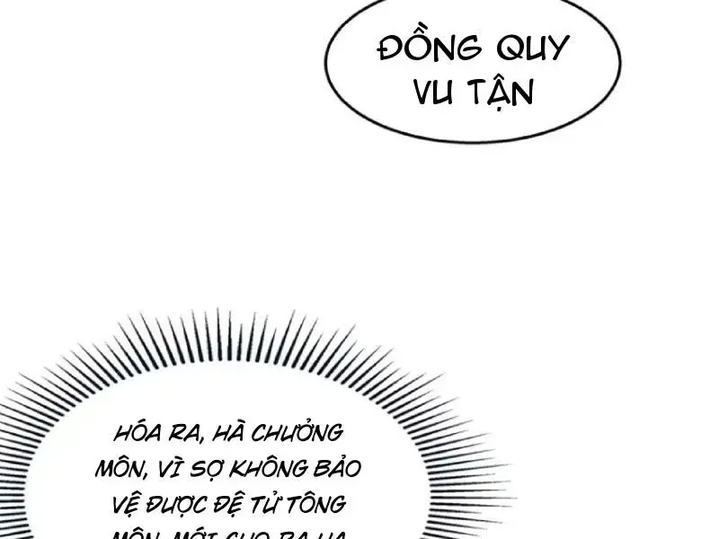 Ngã Dục Phong Thiên (Remake) Chapter 28 - 17