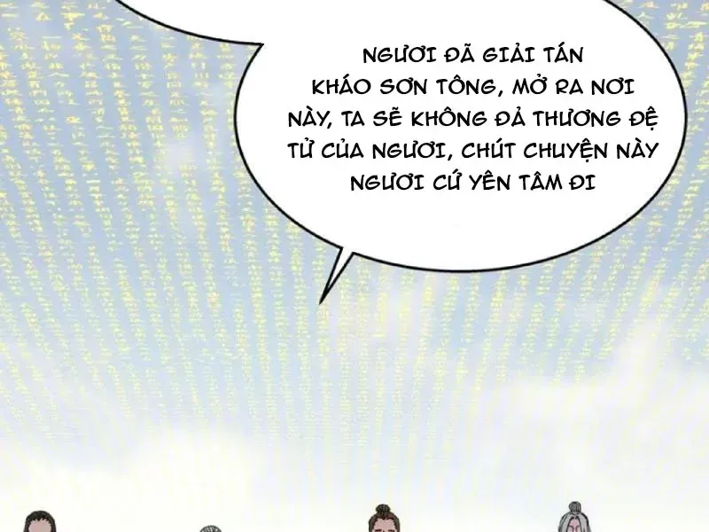 Ngã Dục Phong Thiên (Remake) Chapter 28 - 20