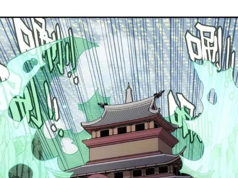 Ngã Dục Phong Thiên (Remake) Chapter 28 - 26