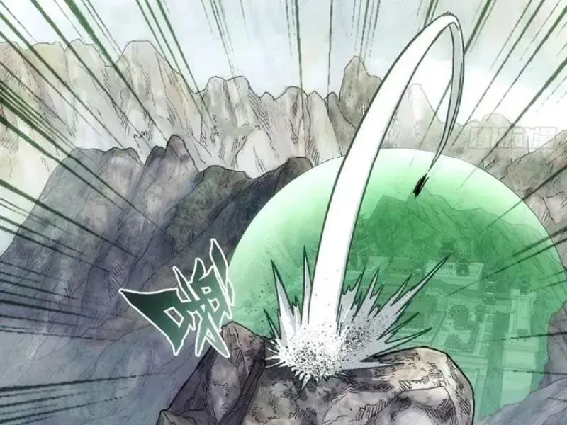 Ngã Dục Phong Thiên (Remake) Chapter 28 - 4