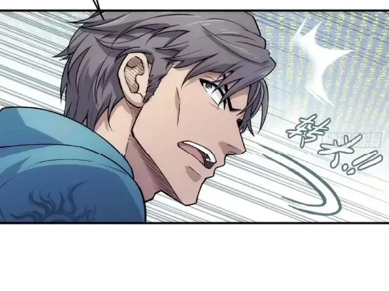 Ngã Dục Phong Thiên (Remake) Chapter 28 - 36