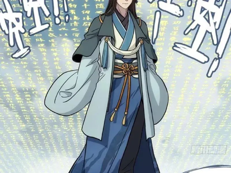 Ngã Dục Phong Thiên (Remake) Chapter 28 - 54