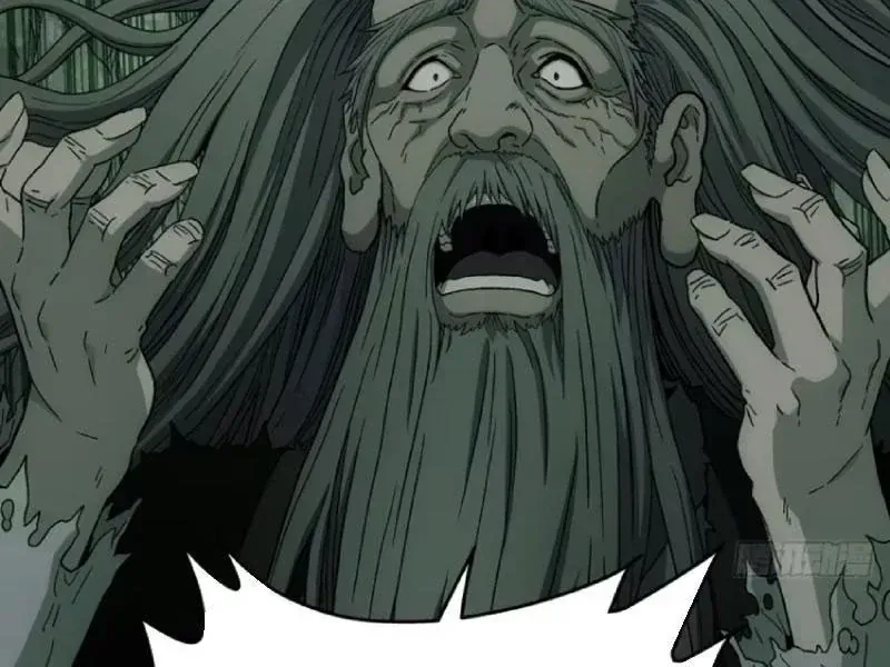 Ngã Dục Phong Thiên (Remake) Chapter 28 - 75