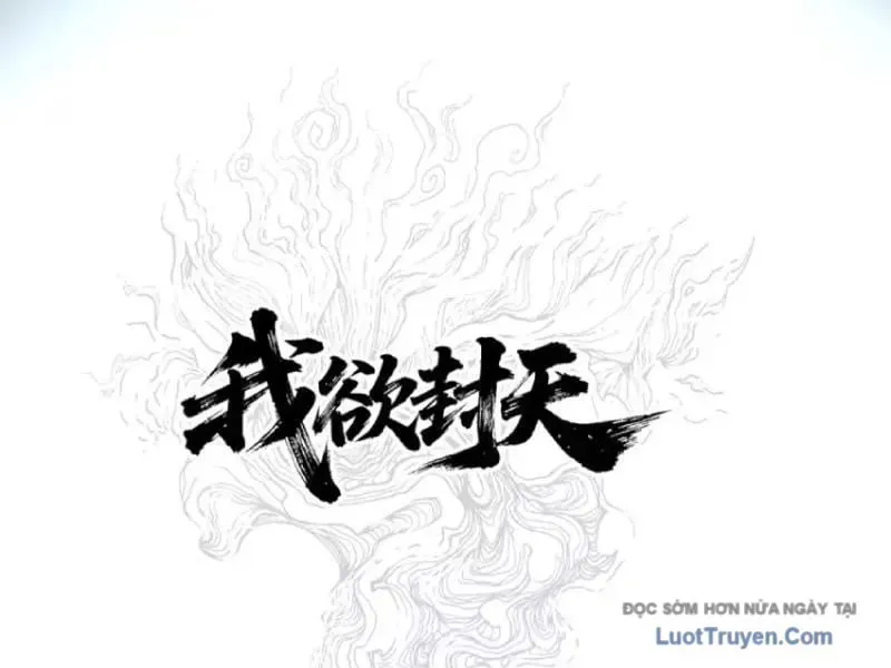 Ngã Dục Phong Thiên (Remake) Chapter 28 - 78