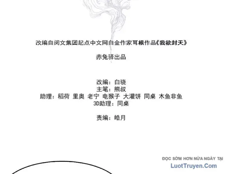 Ngã Dục Phong Thiên (Remake) Chapter 28 - 79