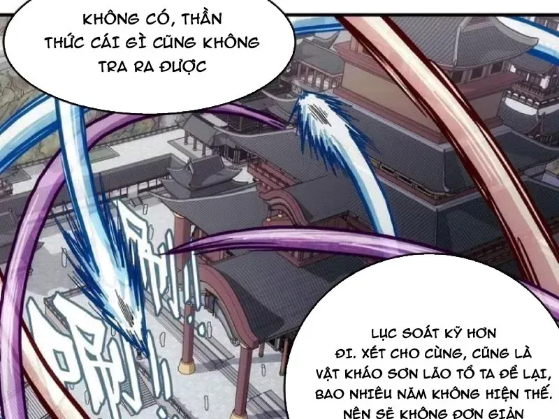 Ngã Dục Phong Thiên (Remake) Chapter 28 - 80