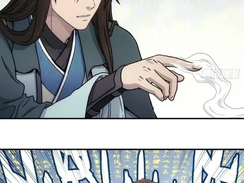 Ngã Dục Phong Thiên (Remake) Chapter 28 - 91