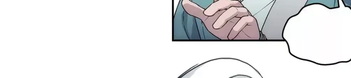 Ngã Dục Phong Thiên (Remake) Chapter 29 - 12